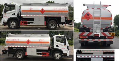 Yandi  SZD5129GJYEL6 Refueling truck