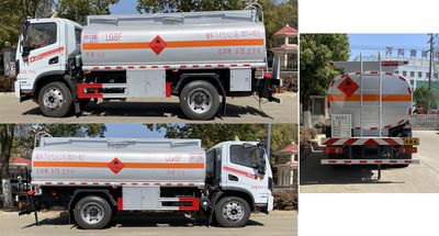 Yandi  SZD5129GJYEL6 Refueling truck