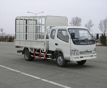 Qingqi ZB5044CCQJPF1Grate type transport vehicle