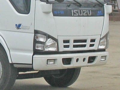 Lu Zhi You  ZHF5040XXY Box transport vehicle