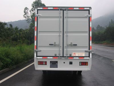 Lu Zhi You  ZHF5040XXY Box transport vehicle