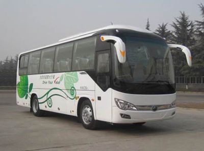 Yutong  ZK6876H2Y coach