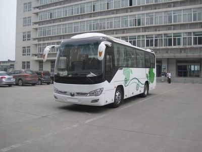 Yutong  ZK6876H2Y coach