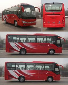 Yutong  ZK6876H2Y coach