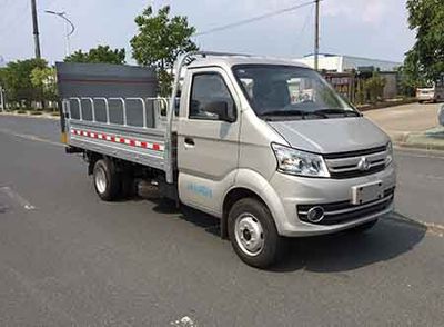 China National Automobile Corporation ZQZ5033CTYS16 Barrel garbage transport vehicle