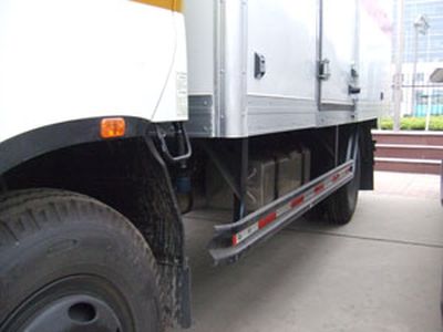 Aoling  BJ5041XWYS Dangerous goods transport vehicle