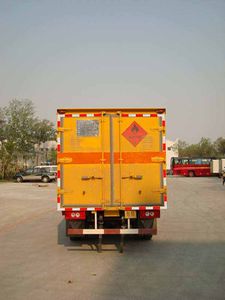 Aoling  BJ5041XWYS Dangerous goods transport vehicle