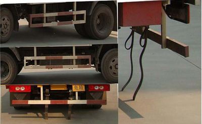 Aoling  BJ5041XWYS Dangerous goods transport vehicle