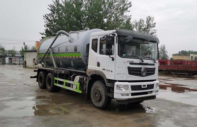 Zhongda Wei brand automobilesCFY5251GXW6EQSuction vehicle