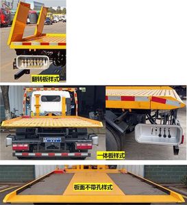 Cheng Liwei  CLW5049TQZBQA Obstacle clearing vehicle