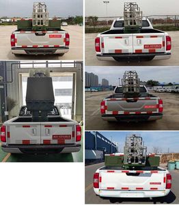 Huadian First Brand Automobile EHY5038TRTZN6A Artificial weather modification rocket operation vehicle