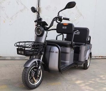 Jinpeng JP1500DZK20AElectric tricycle