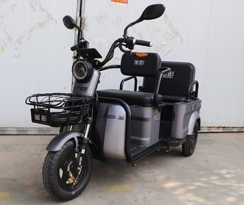 Jinpeng  JP1500DZK20A Electric tricycle