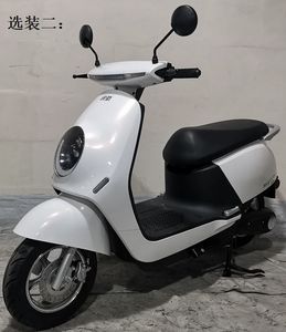 Lvjiao  LJ1500DT2C Electric two wheeled motorcycle