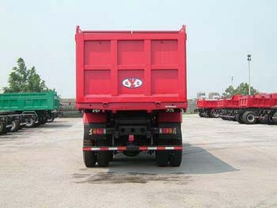 Yanlong  LZL5256ZLJ Cover construction waste truck