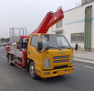 Mingjian Shenli  MJA5040JGKJL6 High altitude work vehicle