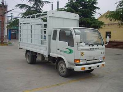 Yuejin  NJ5038CFDBW Warehouse grate transport vehicle