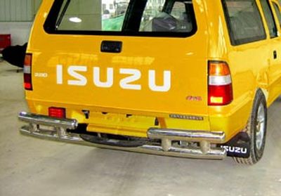 Isuzu  QL5020TQXJ Emergency vehicle