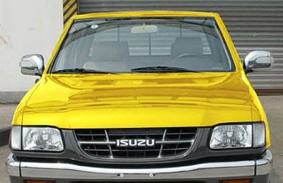 Isuzu  QL5020TQXJ Emergency vehicle