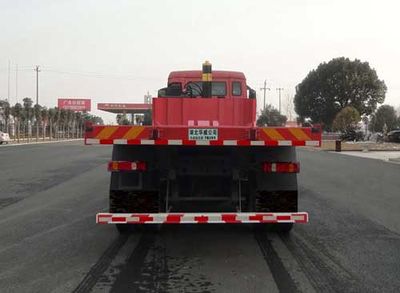 Hua Wei Chi Le  SGZ3310PZZ5T5 Flat dump truck