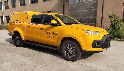 Fengba  STD5030TPSJX6 High flow drainage emergency vehicle