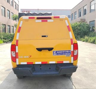 Fengba  STD5030TPSJX6 High flow drainage emergency vehicle