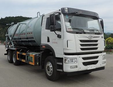 Xinhua Chi  THD5250GXWC5 Suction vehicle