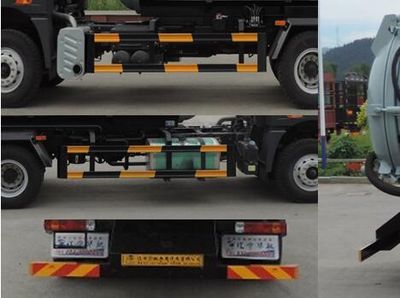 Xinhua Chi  THD5250GXWC5 Suction vehicle