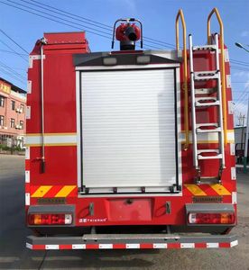 Airworthiness  WKL5190GXFPM80 Foam fire truck