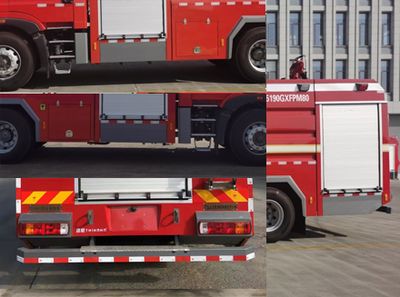 Airworthiness  WKL5190GXFPM80 Foam fire truck