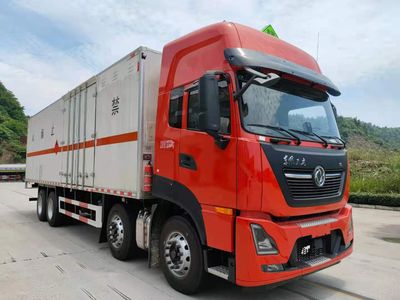 Zhuanzhi  YZZ5320XRYJC6 Flammable liquid box transport vehicle