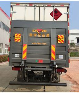 Zhuanzhi  YZZ5320XRYJC6 Flammable liquid box transport vehicle