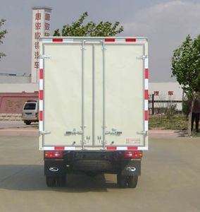 Ouling  ZB5020XXYBPBS Box transport vehicle