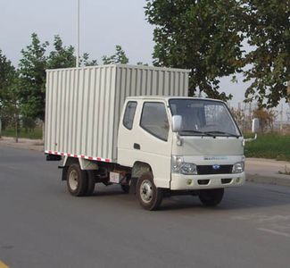 Ouling  ZB5020XXYBPBS Box transport vehicle