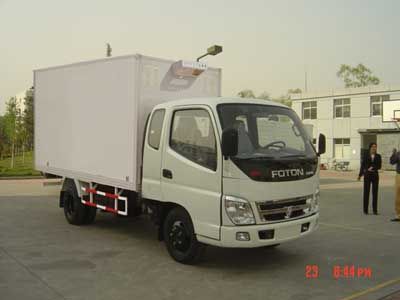 Aoling  BJ5049Z9CW6A1 Refrigerated truck