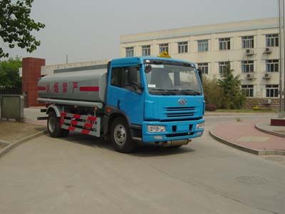 Zhongyan Automobile BSZ5160GJYC3 Refueling truck