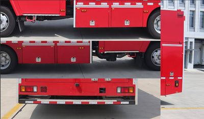 Haichao  BXF5100TXFQC10Q Equipment fire truck