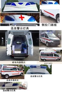 Cheng Liwei  CLW5030XJHAJZ ambulance