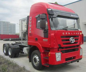 Hongyan  CQ4256HTG384TVU Semi trailer tractor for dangerous goods transportation