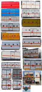 Chusheng  CSC5088XRQB6 Flammable gas box transport vehicle