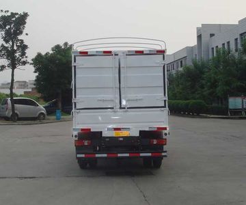 Jialong  DNC5040GCCQN30 Grate type transport vehicle