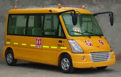 Wuling  GL6508XQ School buses exclusively for primary school students