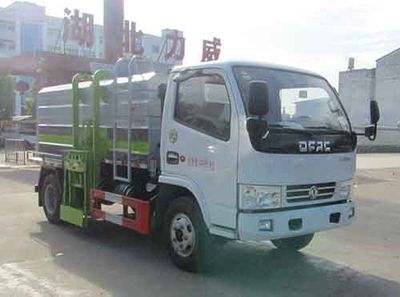 Zhongqi Liwei brand automobiles HLW5041TCA6EQ Kitchen waste truck