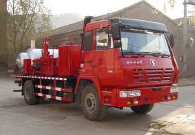 Lantong  LTJ5163TXL35 Well cleaning and wax removal vehicle