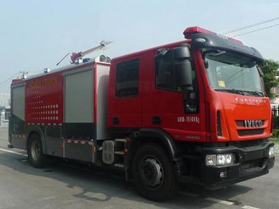 Zhenxiang  MG5160GXFPM60 Foam fire truck