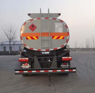 Qilin  QLG5181GYY Oil tanker