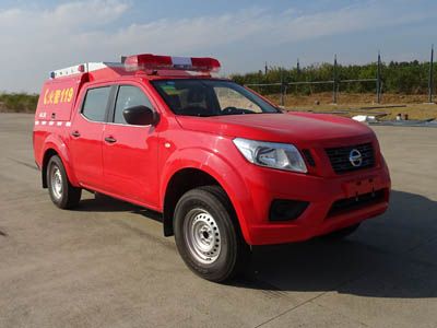 Yongqiang Olinbao  RY5030GXFPW07F2 Water mist fire truck