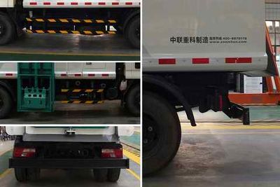 Zhonglian Automobile ZLJ5072TCAJXE4 Kitchen waste truck