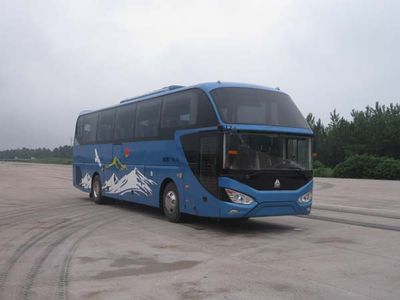 Haowo  ZZ6127HQ5A coach