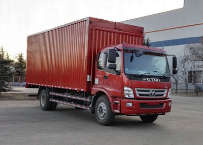 Foton  BJ5159XYKFA Wing opening box car